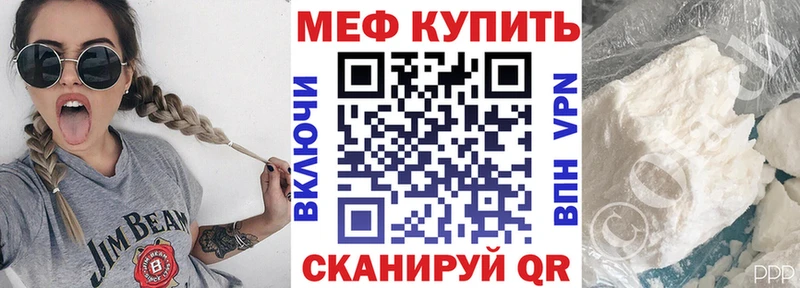 Как найти наркотики Усть-Кут БУТИРАТ  МЕФ  Cocaine  АМФ 