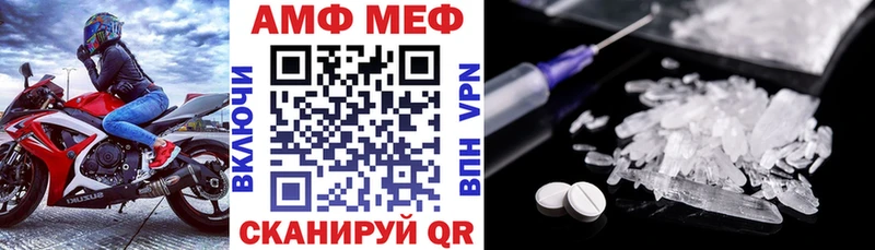 сколько стоит kraken сайт АМФЕТАМИН Розовый Усть-Кут