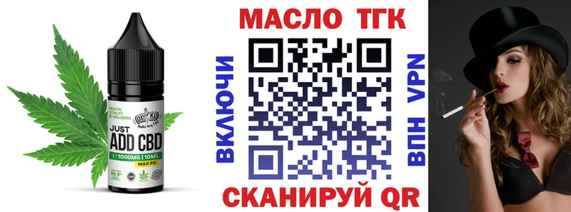 Canna-Cookies марихуана  Усть-Кут 