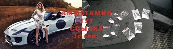 кокаин перу Лиски