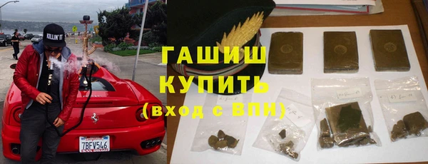spice Майский