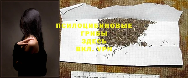 героин Магас