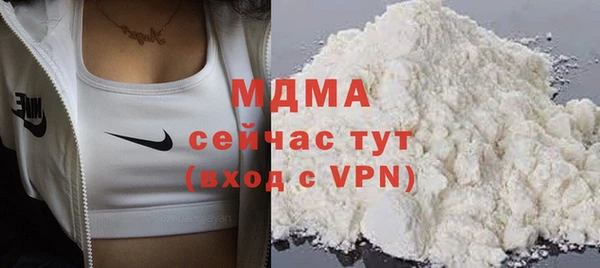первитин Шадринск