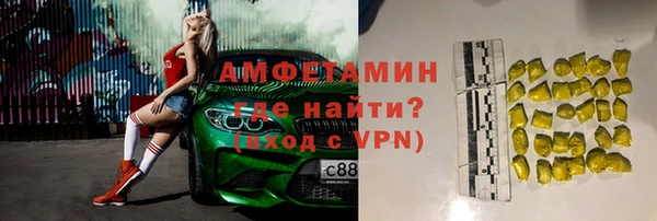 spice Майский
