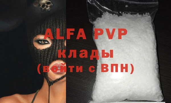 гидропоника Бронницы