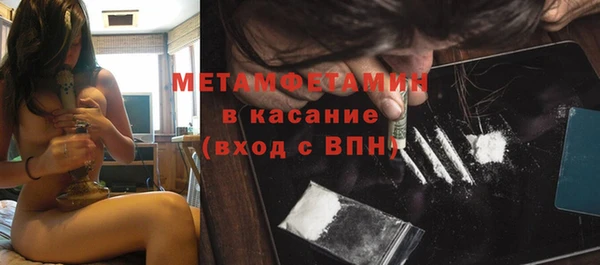 прущая мука Магадан
