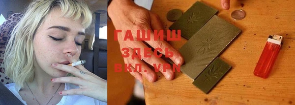 прущая мука Магадан