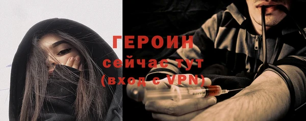 мет Ладушкин