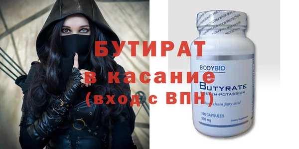 прущая мука Магадан
