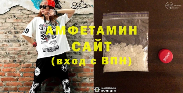 spice Майский