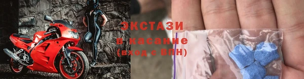 героин Магас