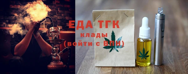 spice Майский