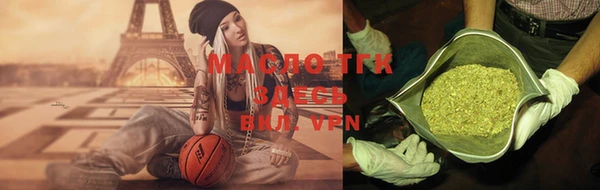 spice Майский