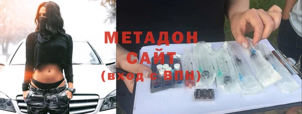 прущая мука Магадан