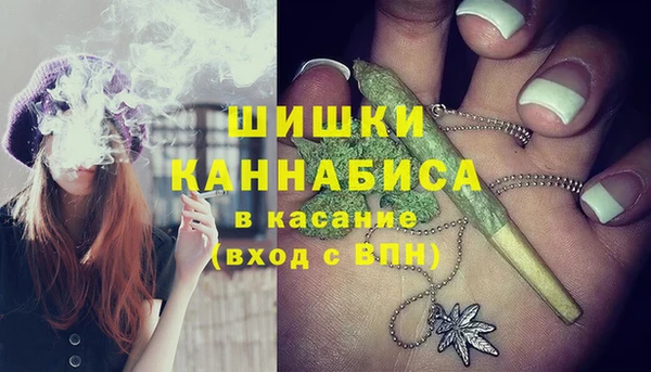 прущая мука Магадан