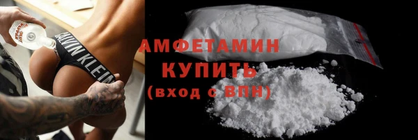 прущая мука Магадан