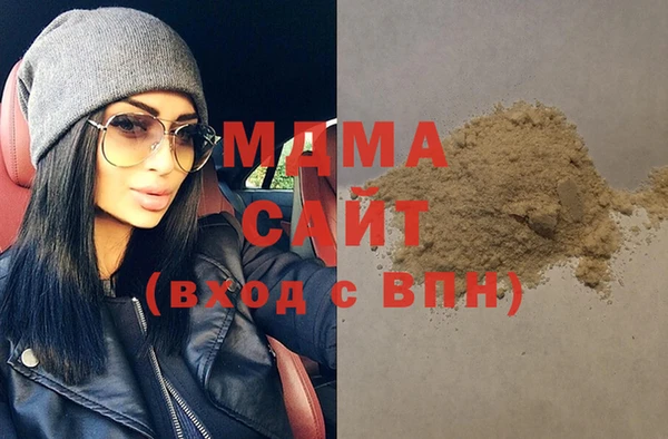 прущая мука Магадан