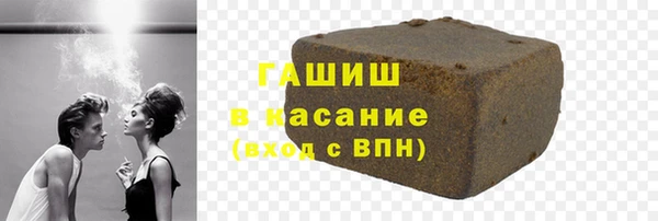 spice Майский