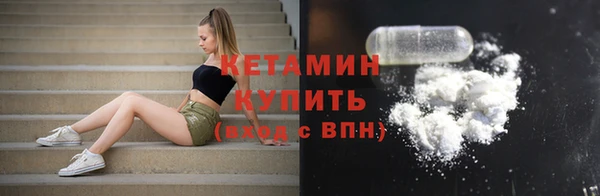прущая мука Магадан