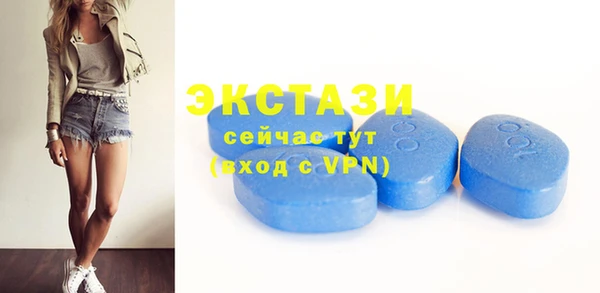 героин Магас
