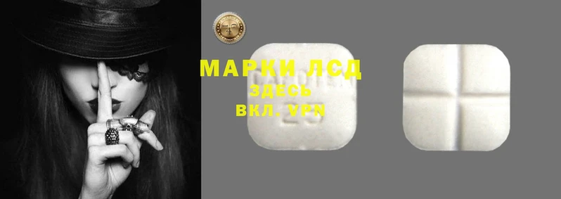 мет Ладушкин