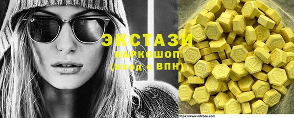spice Майский