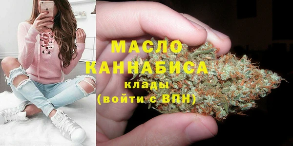 героин Магас
