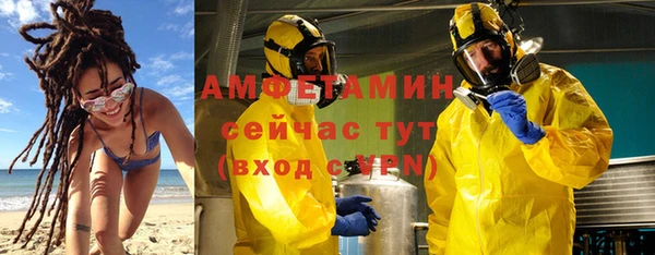 марки nbome Лабытнанги