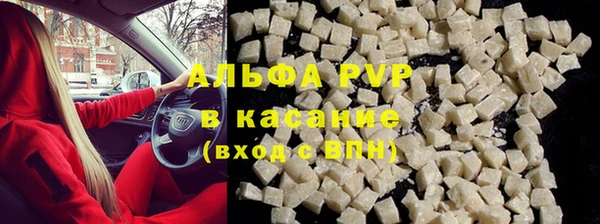 spice Майский