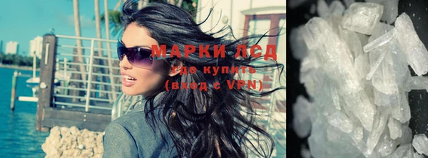 spice Майский