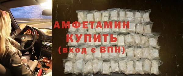 героин Магас