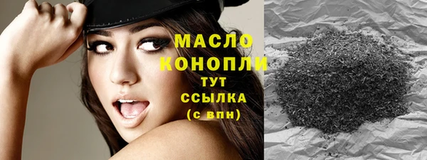 прущая мука Магадан