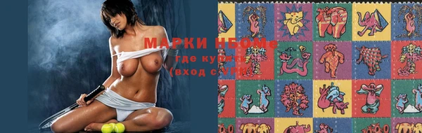 spice Майский