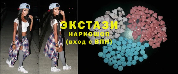 spice Майский