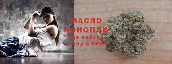 героин Магас
