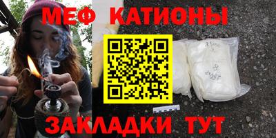 кокаин премиум Тара