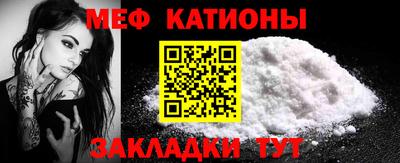 бутират Татарск