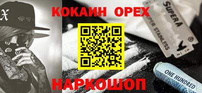 бутират Татарск