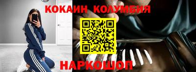 бутират Татарск