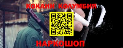 бутират Татарск