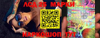 кокаин премиум Тара