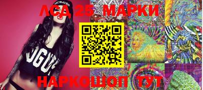 альфа пвп VHQ Азнакаево