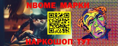 кокаин Тверь