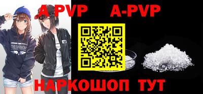 кокаин Тверь