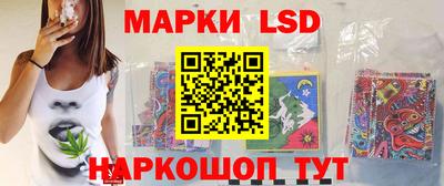 бутират Татарск