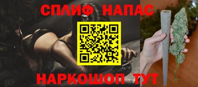 круглые Абакан