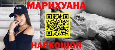 кокаин премиум Тара
