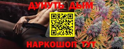бутират Татарск