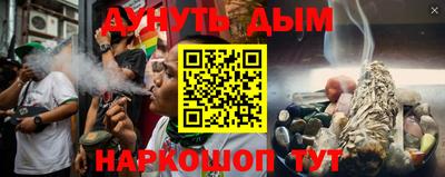 круглые Абакан