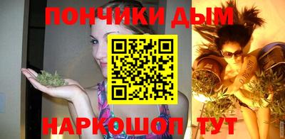 альфа пвп VHQ Азнакаево